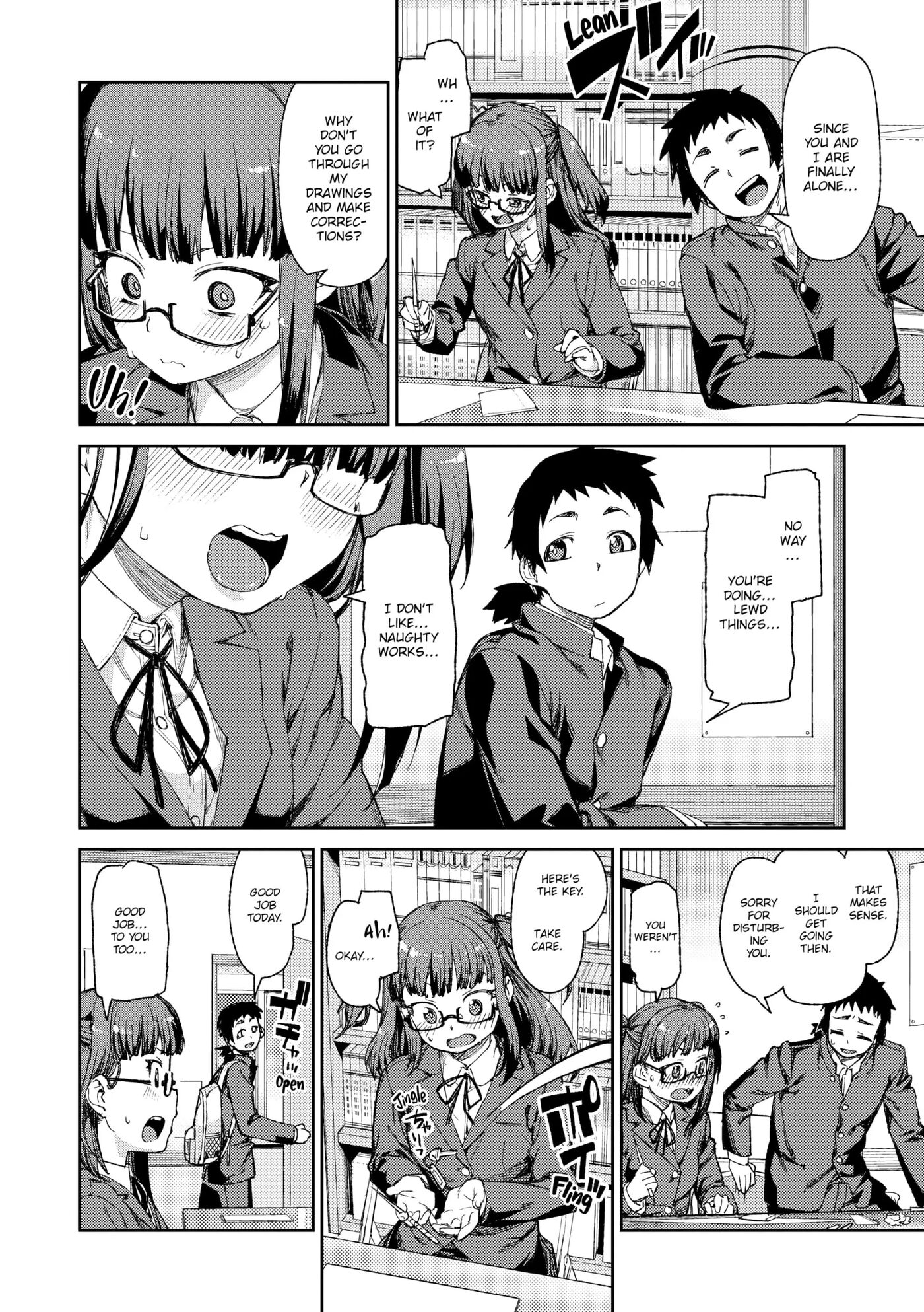 You'll Be Crazy About Me! Chapter 1000 Page 125